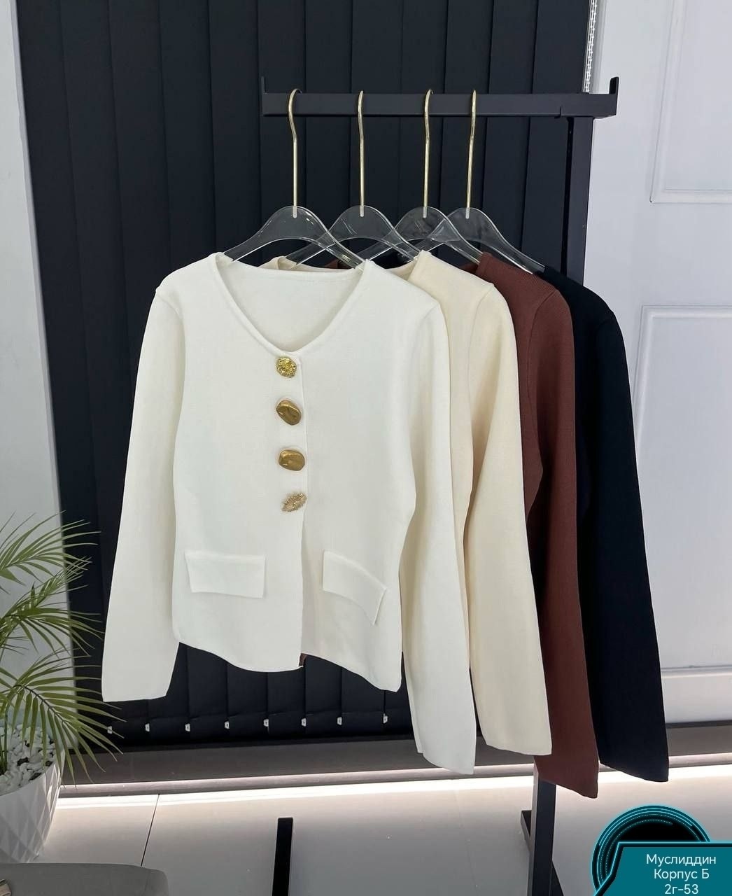 женская кофта,кофта кардиган,кардиган вязаный,кардиган,женский кардиган
