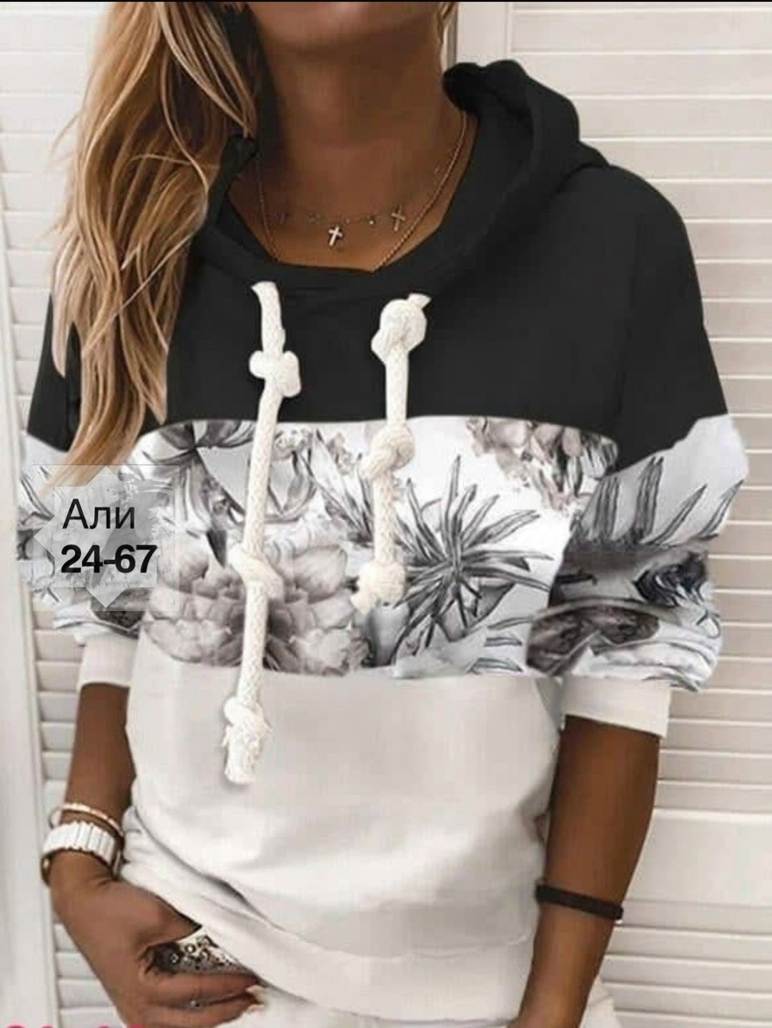 женская толстовка,женская кофта,модная толстовка,худи женское,свитшот женский