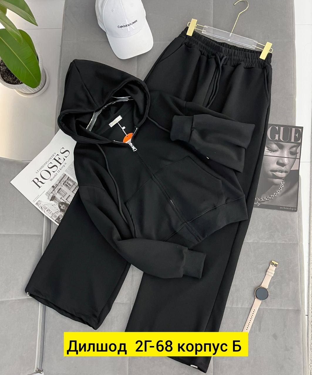 женские костюмы на флисе,женский спортивный костюм,спортивный костюм,костюм двойка,спортивные костюмы женские на флисе