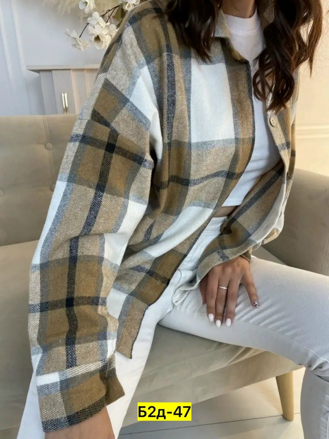 женская рубашка,клетчатая рубашка женская теплая,рубашка в клетку женская,рубашка в клетку оверсайз женская,рубашка
