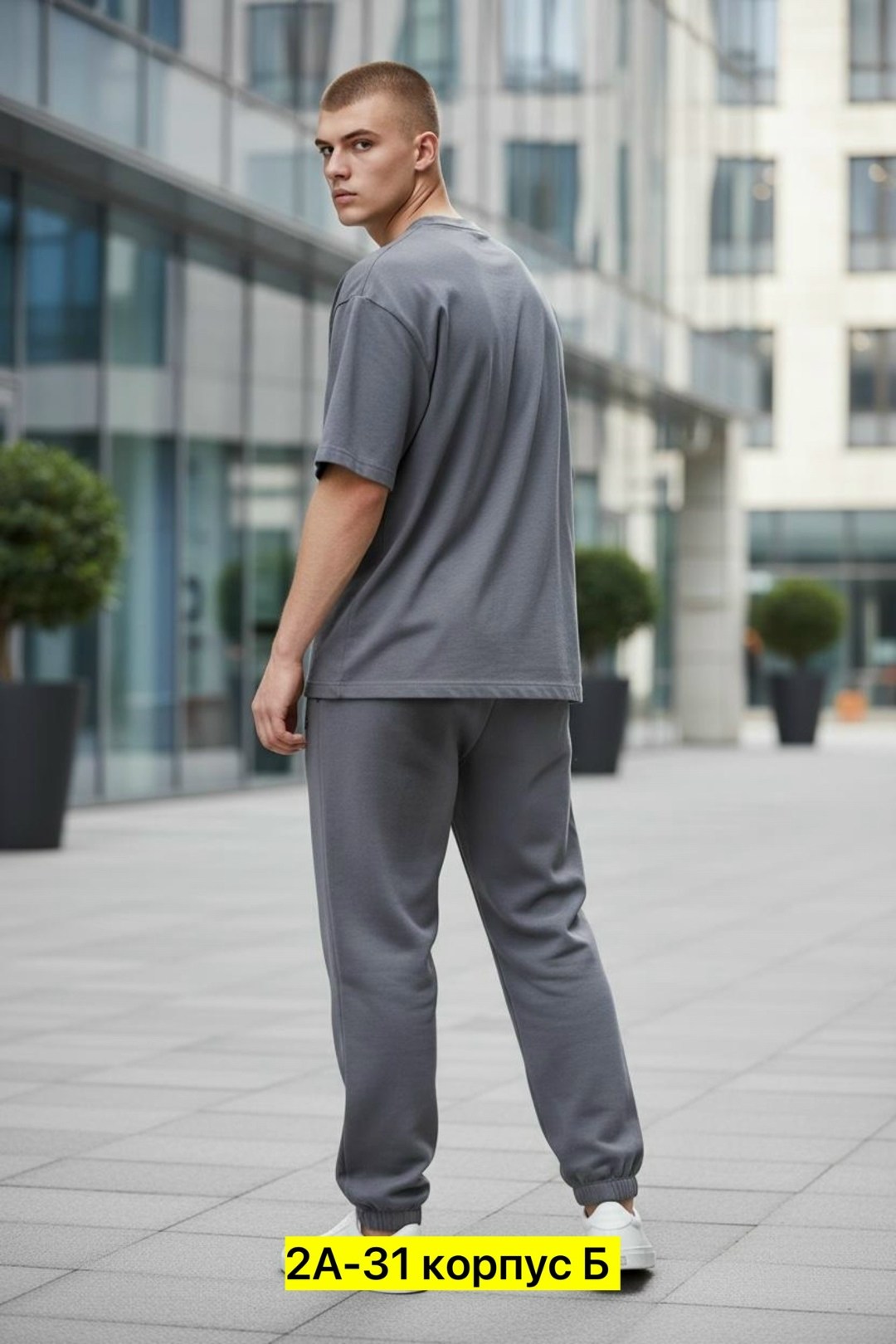 спортивные брюки,спортивные брюки мужские,штаны спортивные,спортивные брюки серые,спортивные штаны серые