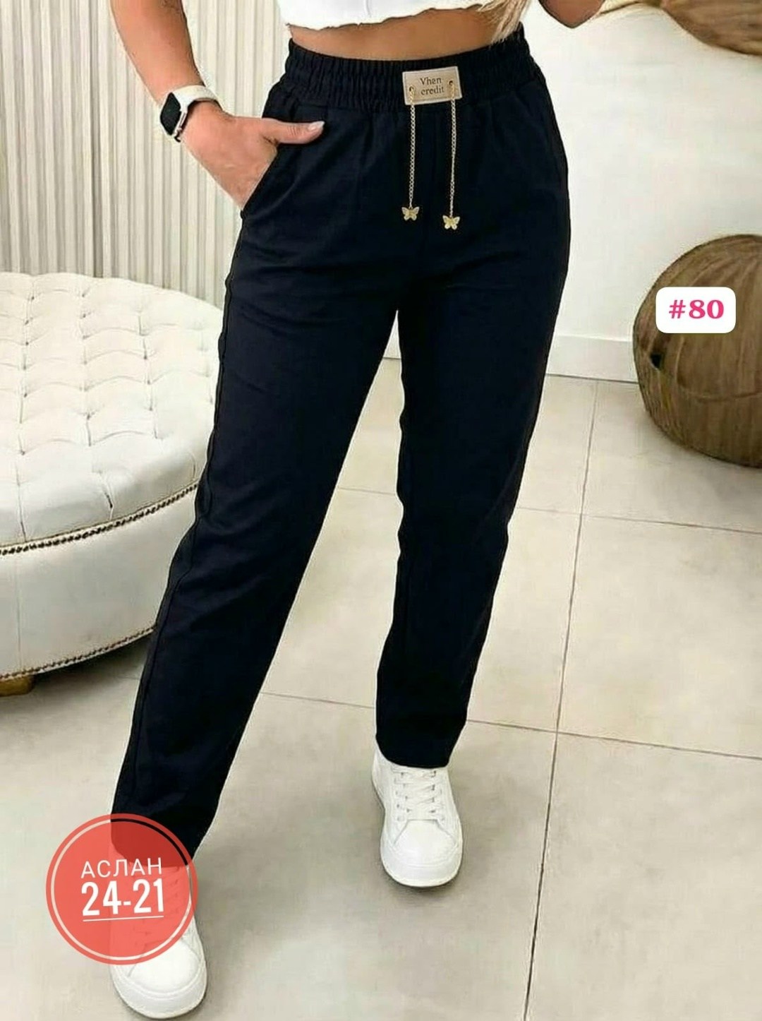 джинсы брюки,брюки джинс,штаны женские,брюки женские,штаны брюки