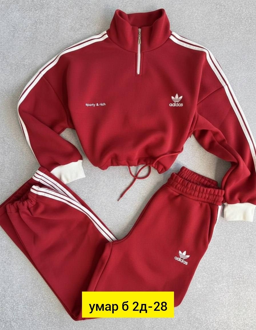 синий мужской спортивный костюм адидас adidas,спортивный костюм adidas,спортивный костюм адидас,adidas спортивный костюм мужской,мужской спортивный костюм адидас 90 оригинал