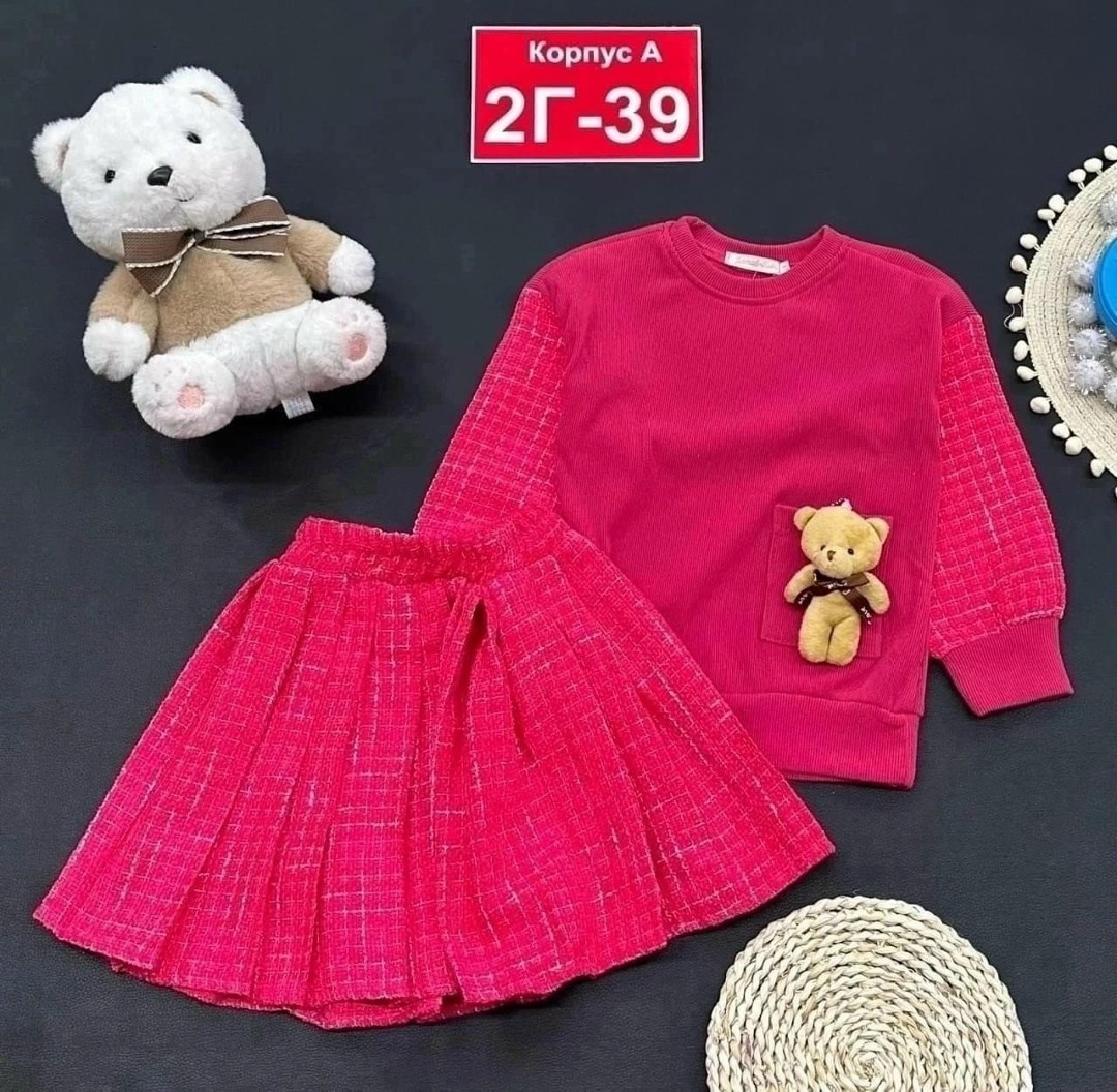 костюм с юбкой для девочки,костюм с юбкой,детский костюм с юбкой,детский костюм,