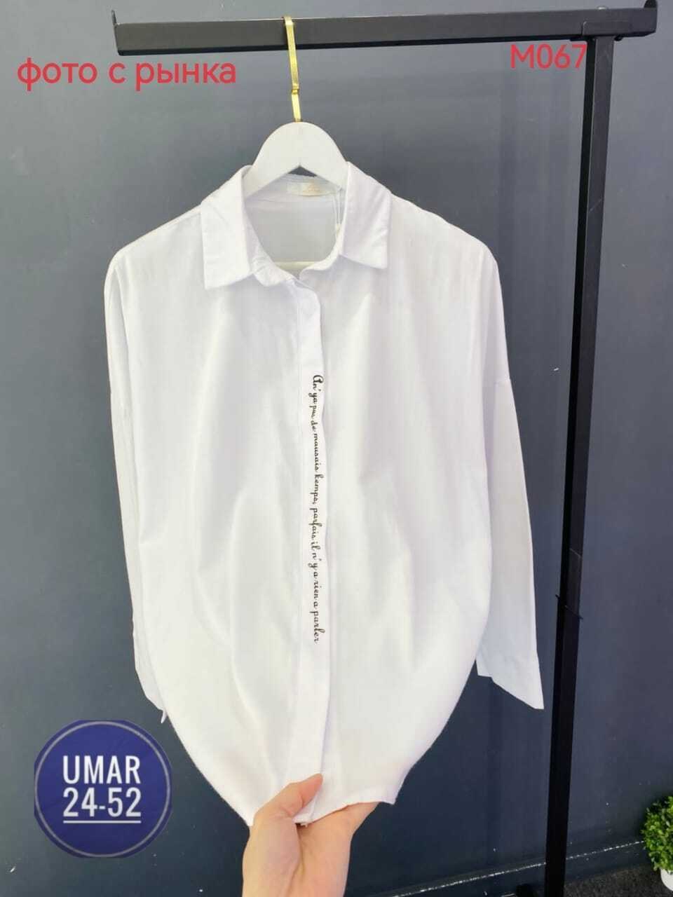 льняная рубашка зара,женская льняная рубашка,льняная рубашка,женская рубашка,женская хлопковая льняная повседневная однотонная рубашка с длинным рукавом