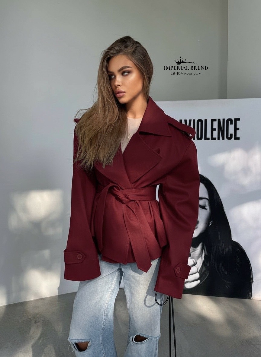 тренч с поясом,куртка женская,плащ женский,тренч женский,короткий тренч