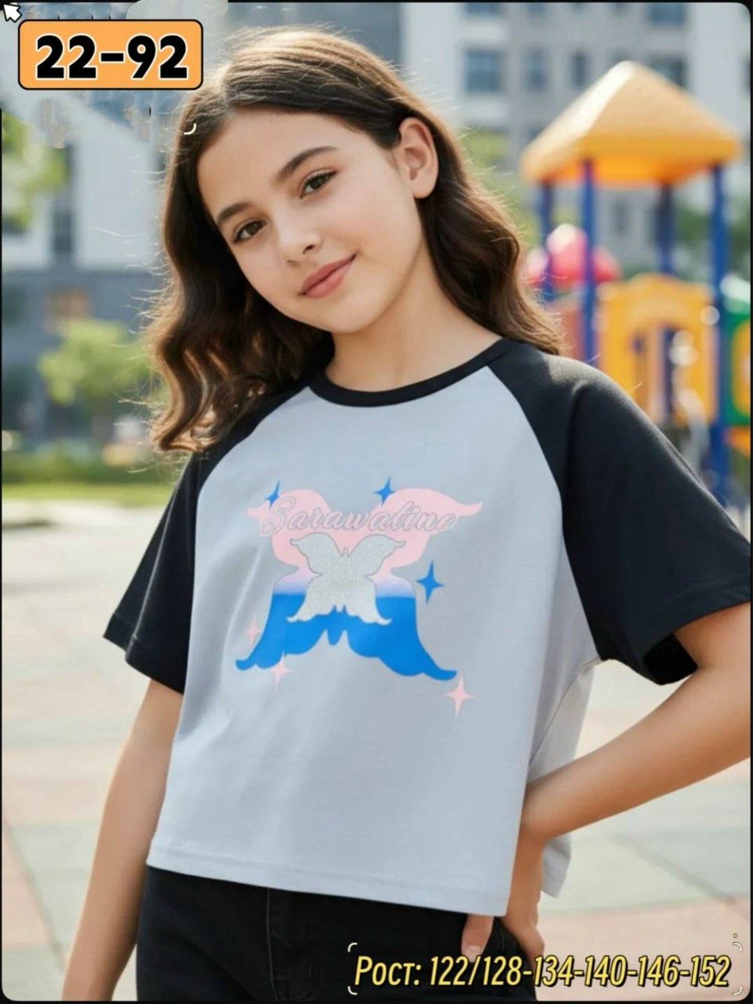 футболки для девочки,детские футболки,укороченная футболка для девочек,детская футболка,ребенок