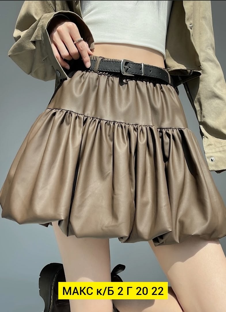 юбка с оборками,юбка из искусственной кожи,юбка женская,юбка мини,пышная юбка