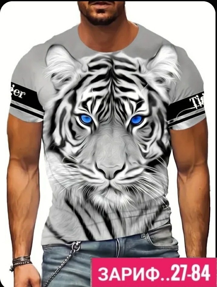 футболки мужские,мужская футболка с принтом волка,футболка с волками,мужская футболка с графическим принтом "волки",мужские футболки с изображением волка