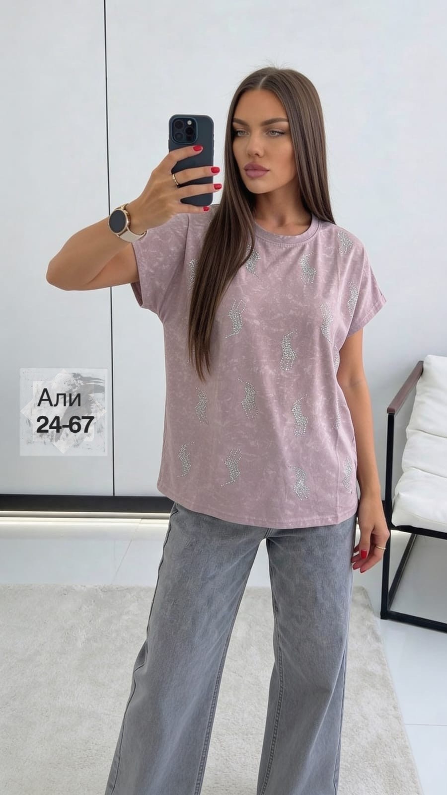 женская футболка оверсайз,футболки женская,футболка больших размеров для женщин,оверсайз футболка,женская футболка больших размеров