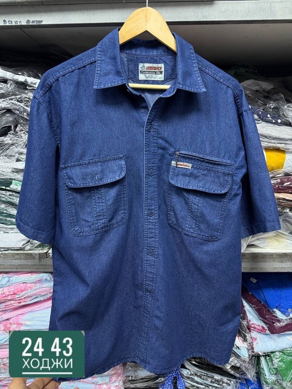 рубашка прямого кроя,рубашка лен,легкая рубашка,темно синяя рубашка,рубашка