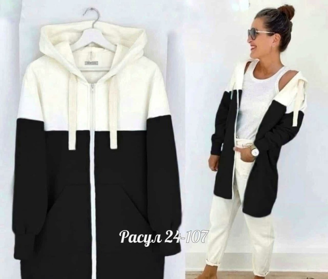 кардиган женский с капюшоном,кардиган женский,кофта кардиган,кардиган,удлиненный кардиган