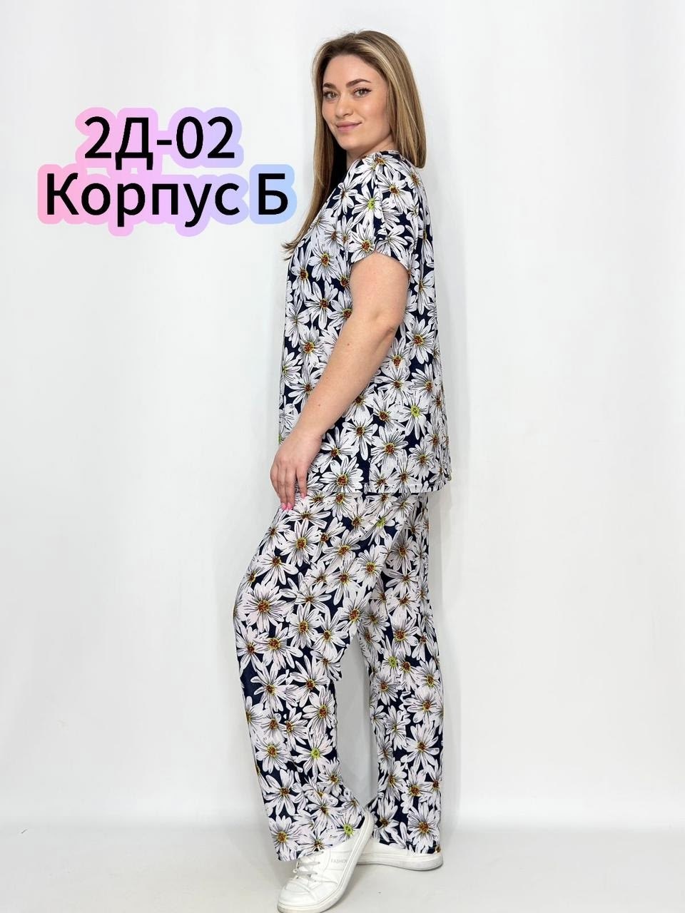 женские костюмы,женские костюмы больших размеров,костюм двойка женская,женские летние костюмы,костюм большие размер