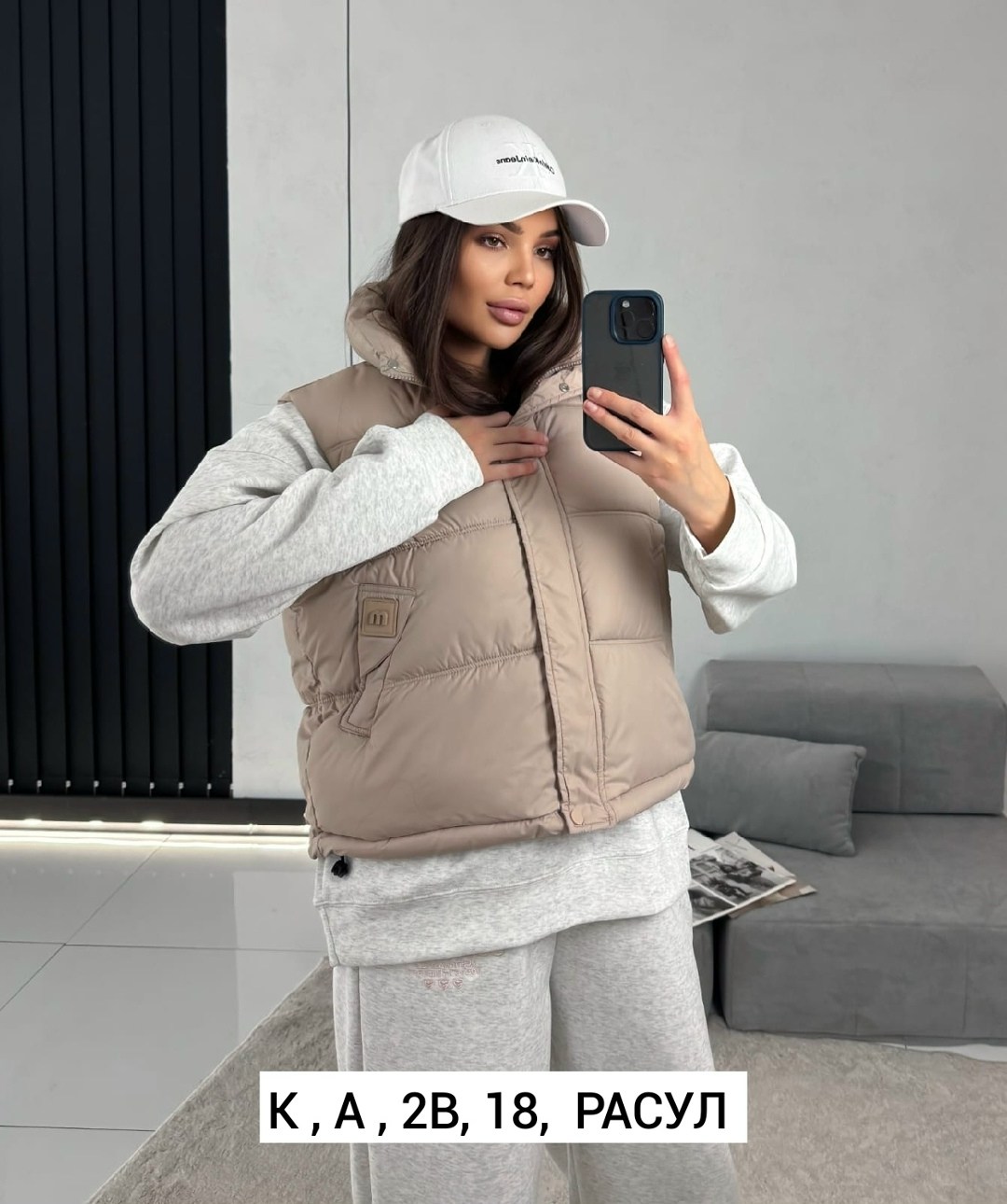 женская жилетка,жилетка,женские жилеты,жилетка на синтепоне,жилет женский утепленный