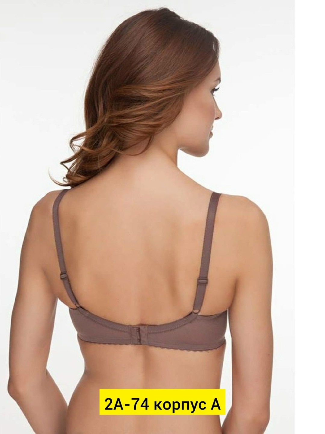 бюстгальтер милавица,бюстгальтер milavitsa,бюстгальтер milavitsa 11283,бюстгальтер женский milavitsa,бюстгальтер женские