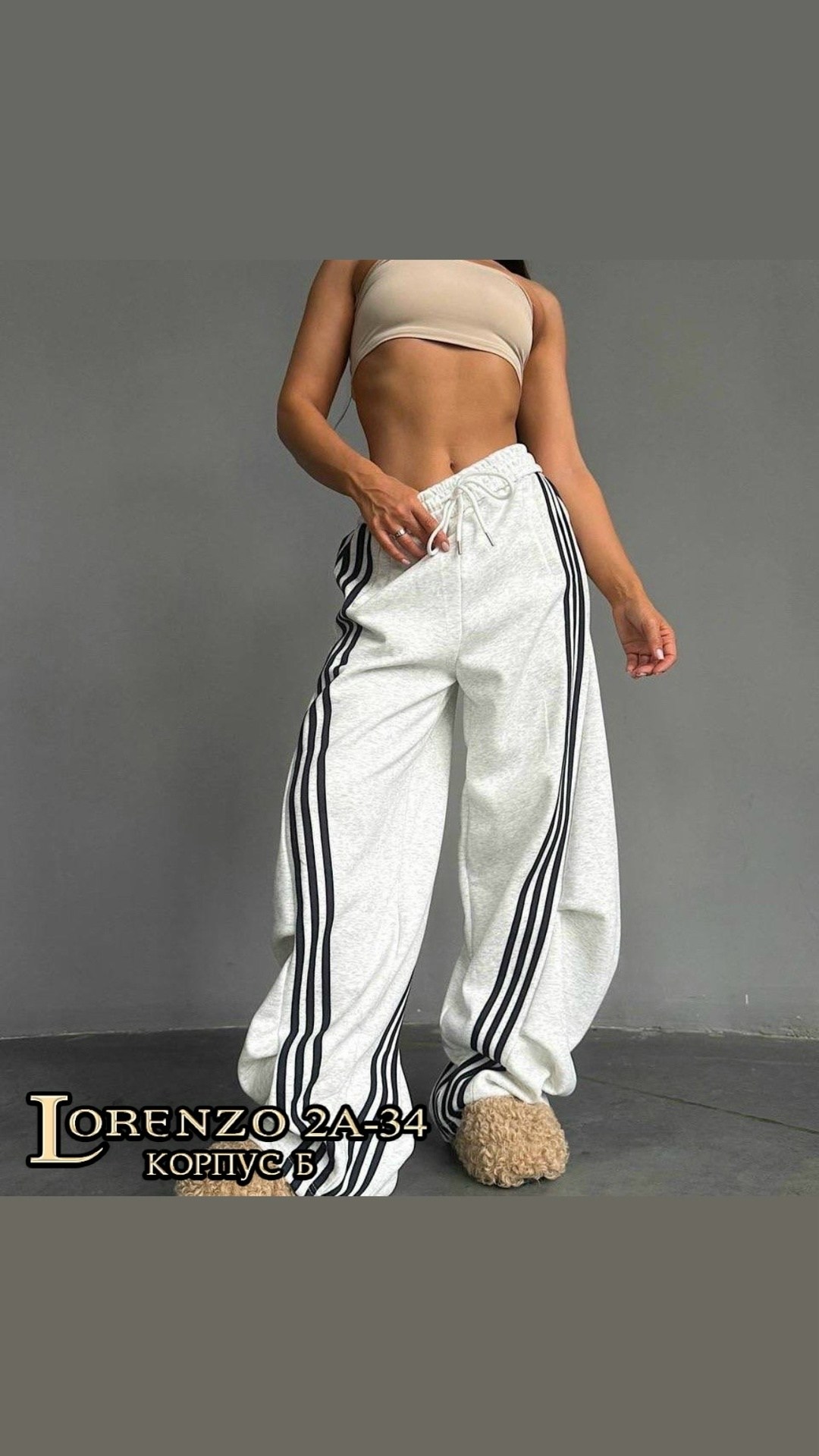 брюки спортивные для,спортивные брюки adidas мужские полиэстер,брюки карго с лампасами широкие y2k styfash,спортивные штаны,повседневные спортивные брюки