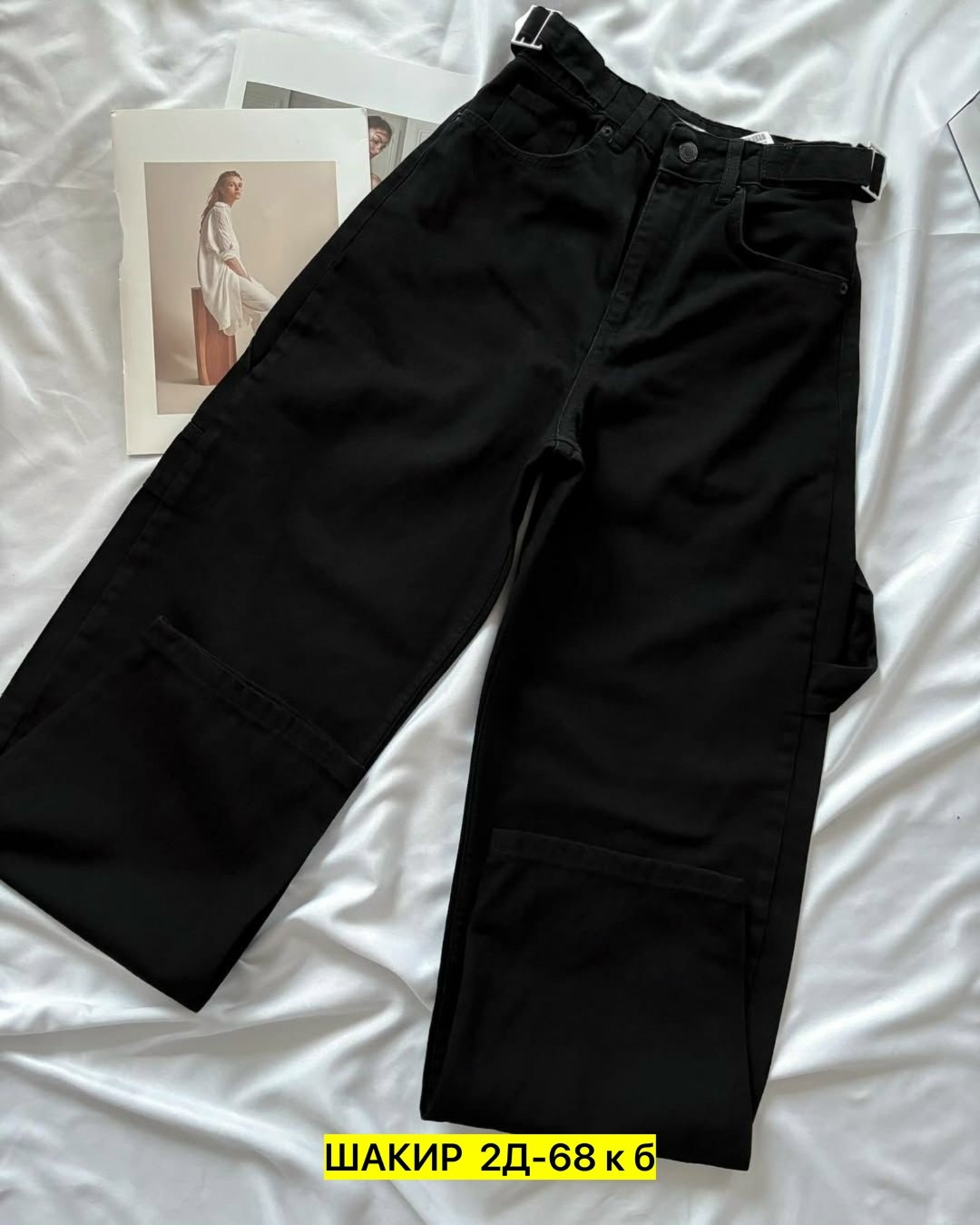 джинсы брюки,джинсы женские,джинсы,джинсы штаны,джинсы мом