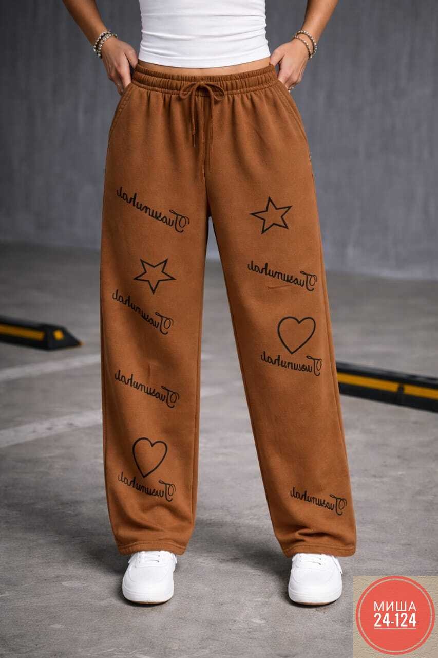 штаны спортивные женские,спортивные брюки,штаны спортивные,женские спортивные брюки,cпортивные брюки с принтом
