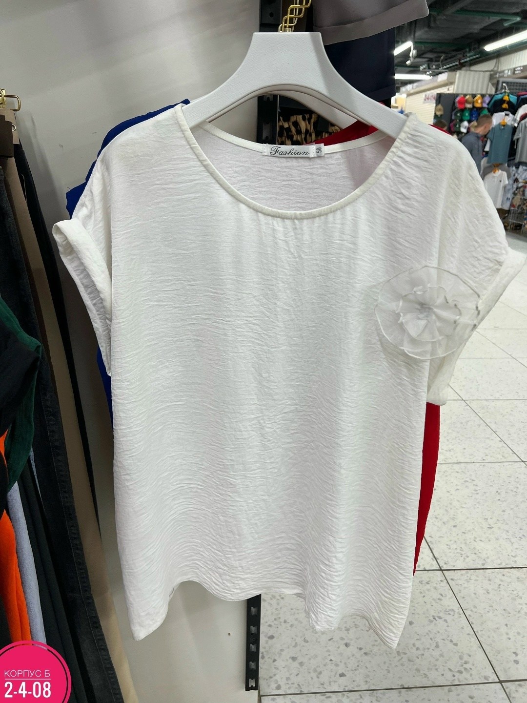 женская кофта,женская блузка,блуза женская,футболки женская,блуза