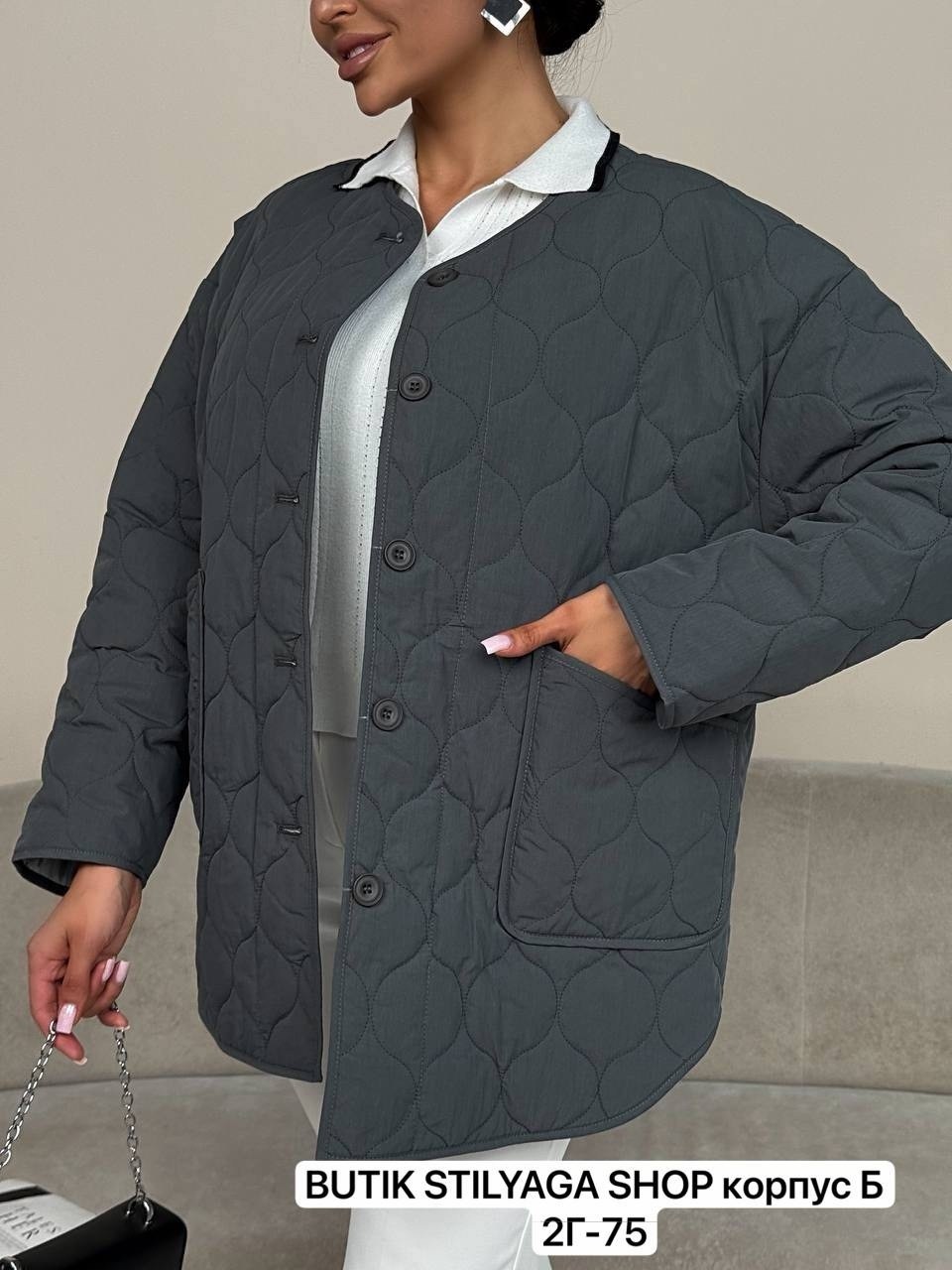 куртка стеганая,куртка,куртка женская демисезонная,куртка бомбер,куртка женская