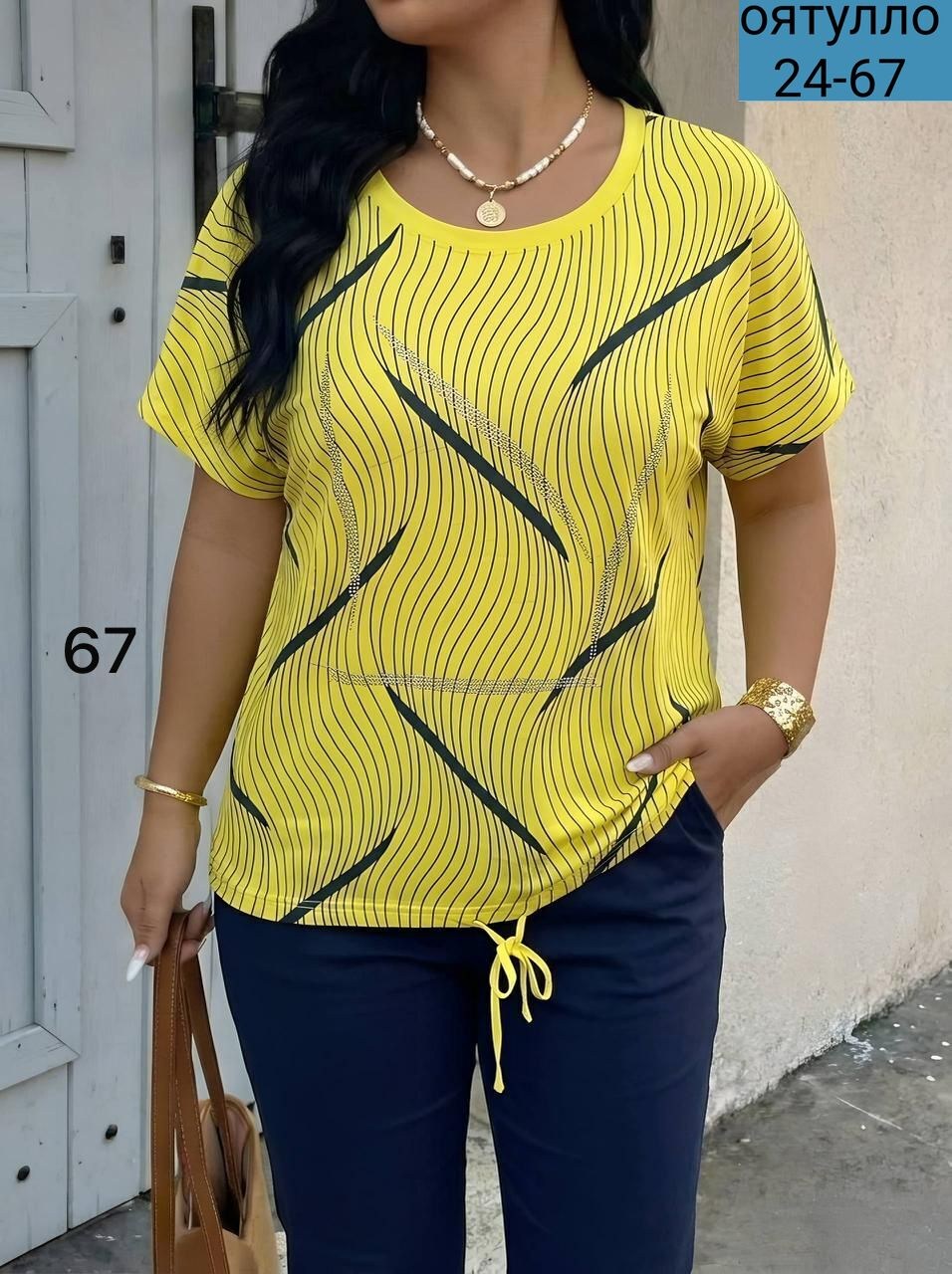 женская кофта,футболки женская,женской одежды,летние костюмы