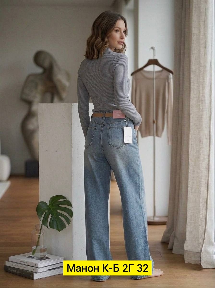 женские джинсы,широкие джинсы,джинсы палаццо,джинсы женские широкие,джинсы