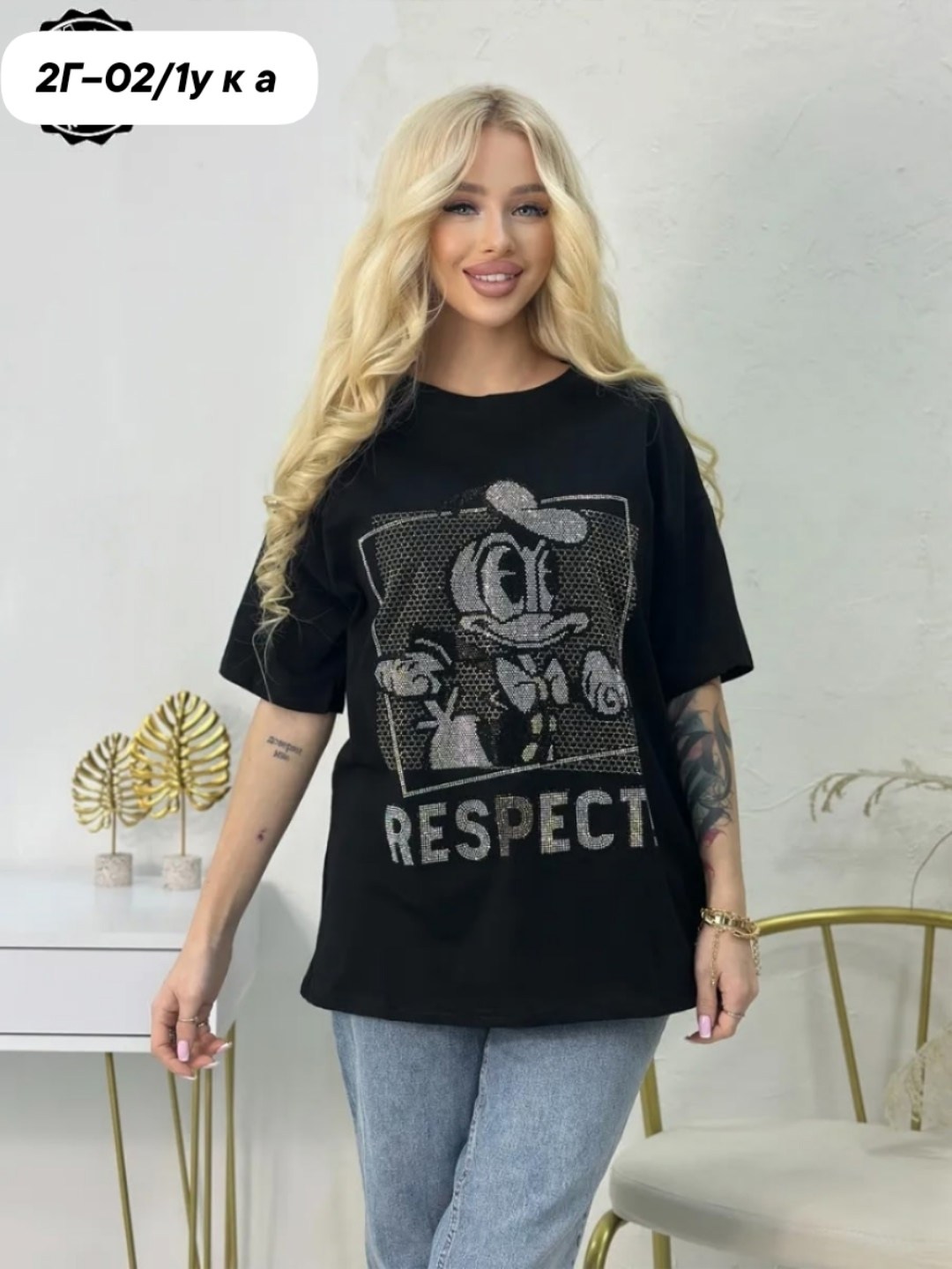 футболки женская,футболки женская оверсайз с принтом,женские футболки с принтом,футболка женская белая,футболки женские модные