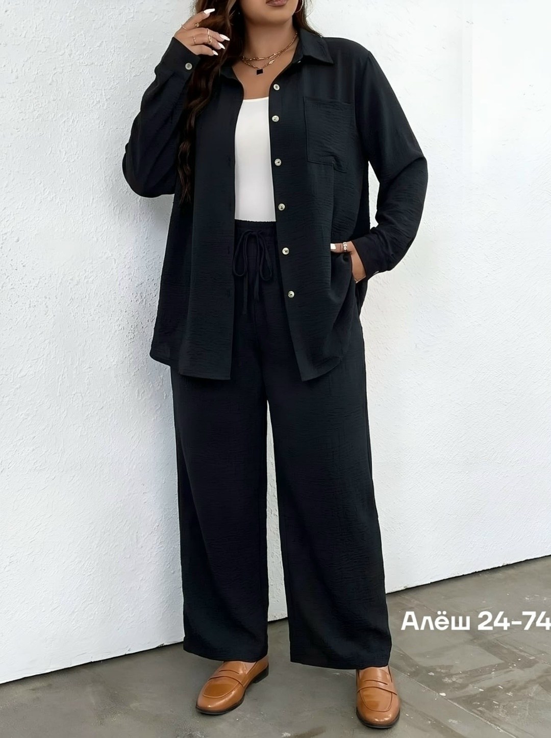 брючный костюм,женский костюм,костюм с брюками,костюм повседневный,брючный костюм летний