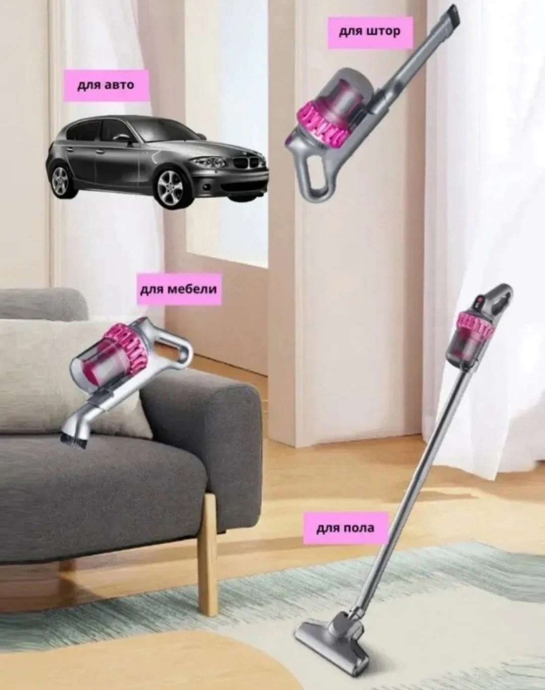 пылесос вертикальный беспроводной,пылесос вертикальный беспроводной для дома,пылесос вертикальный,пылесос вертикальный ручной беспроводной,беспроводной пылесос