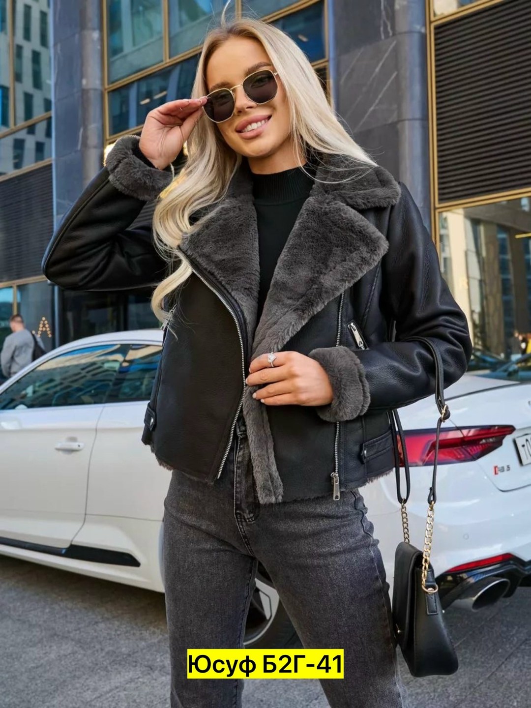 дубленка авиатор пилот короткая зимняя my wear,дубленка женская,женская дубленка зимняя,дубленка авиатор пилот короткая зимняя my wear 116806646,дубленка "авиатор"