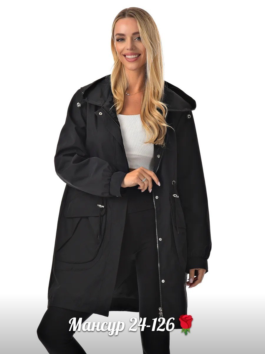 куртка женская,куртка женская демисезонная,куртка демисезонная,куртка,удлиненная куртка