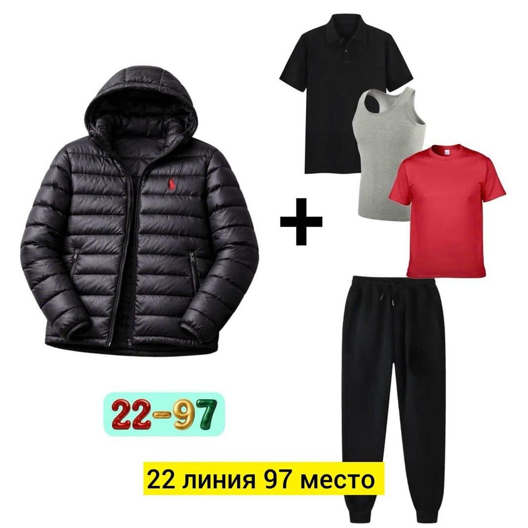 polo ralph lauren пуховик,пуховик polo ralph lauren мужской,синие мужские пуховики polo ralph lauren,мужская куртка polo ralph lauren,куртка polo ralph lauren