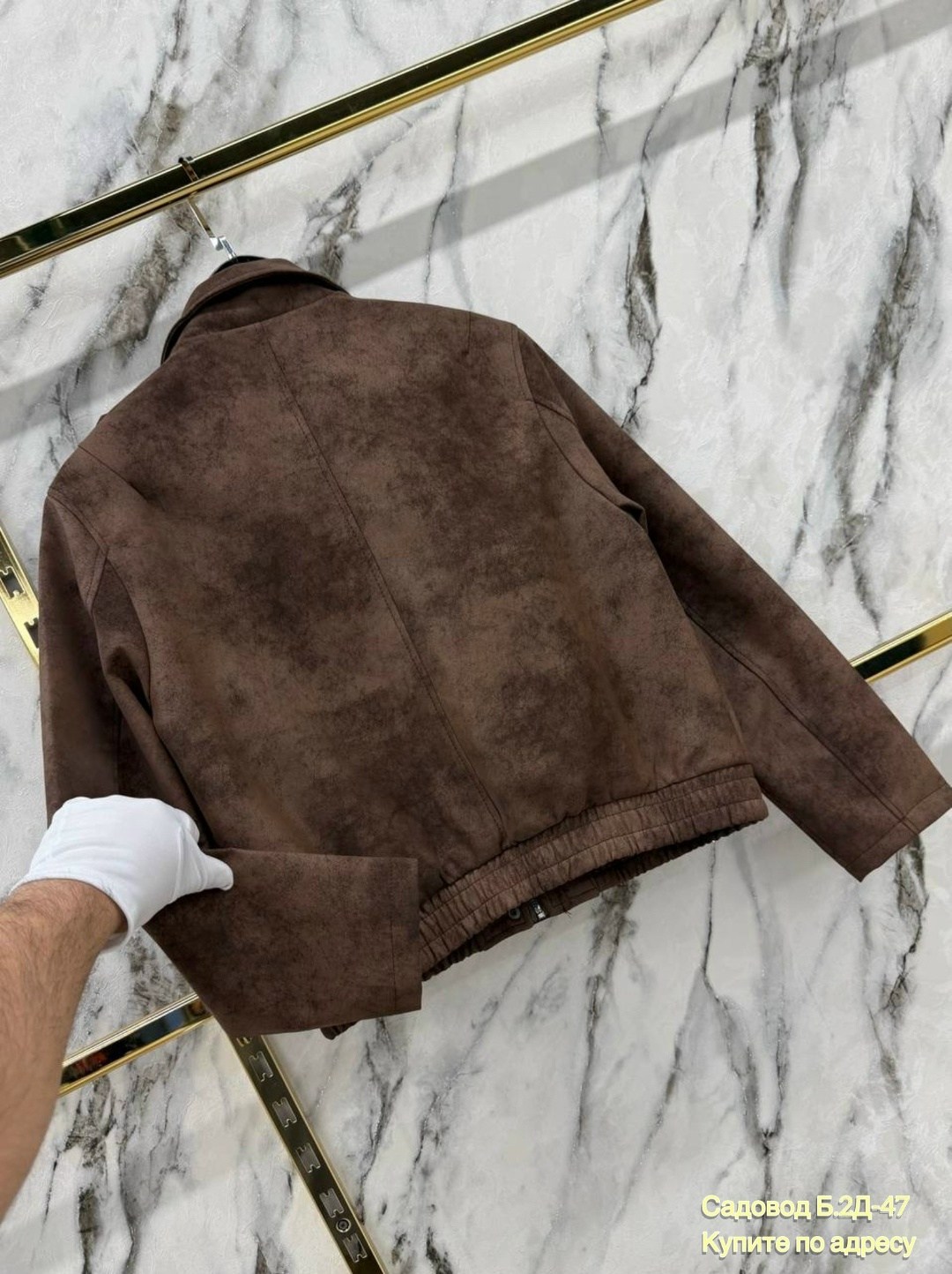 куртка замшевая,мужская кожаная куртка,мужская замшевая куртка,куртка кожаная,куртка косуха