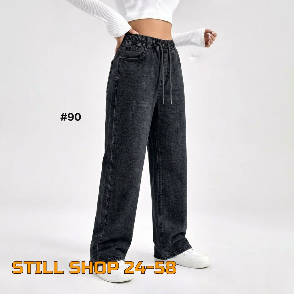 джинсы широкие,широкие джинсы женские,брюки джинсы штаны арт. 11528247,джинсы палаццо,брюки джинсы