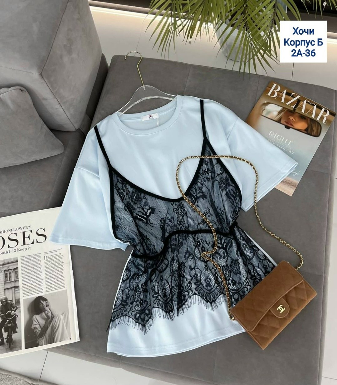 блузка женская,блузка с кружевами,блузка стильная,стильная блуза,модные блузы