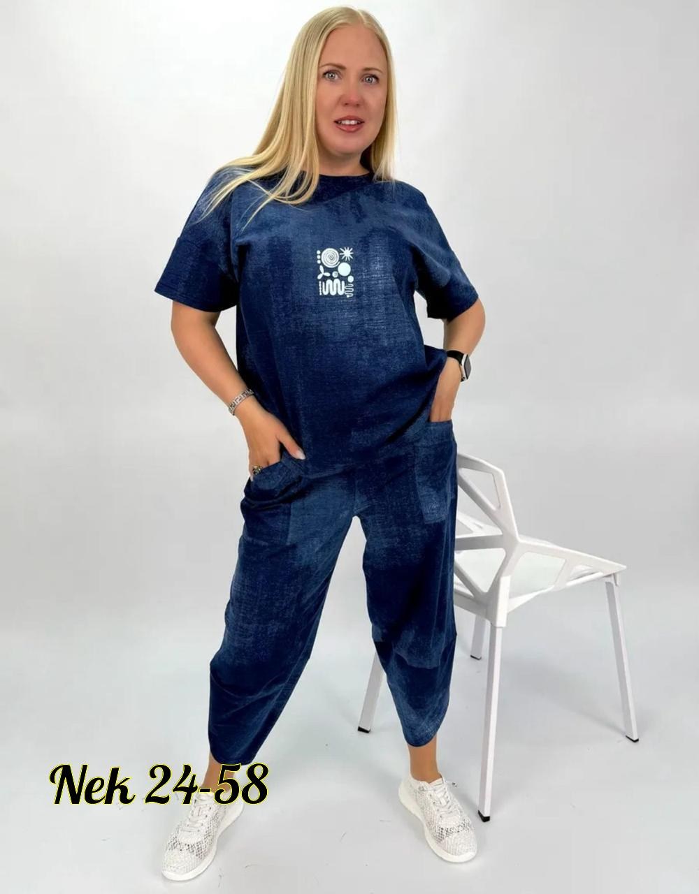 костюм женский,костюм двойка женская,костюм с брюками,костюм джинсовый,джинсовый костюм женский брючный