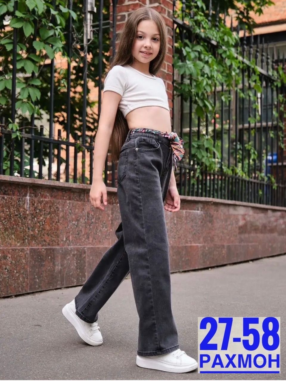 широкие джинсы для девочек,джинсы палаццо тёмно-серые подростковые клёш для девочки,джинсы для девочки палаццо широкие подростковые timoka,широкие джинсы женские,джинсы широкие