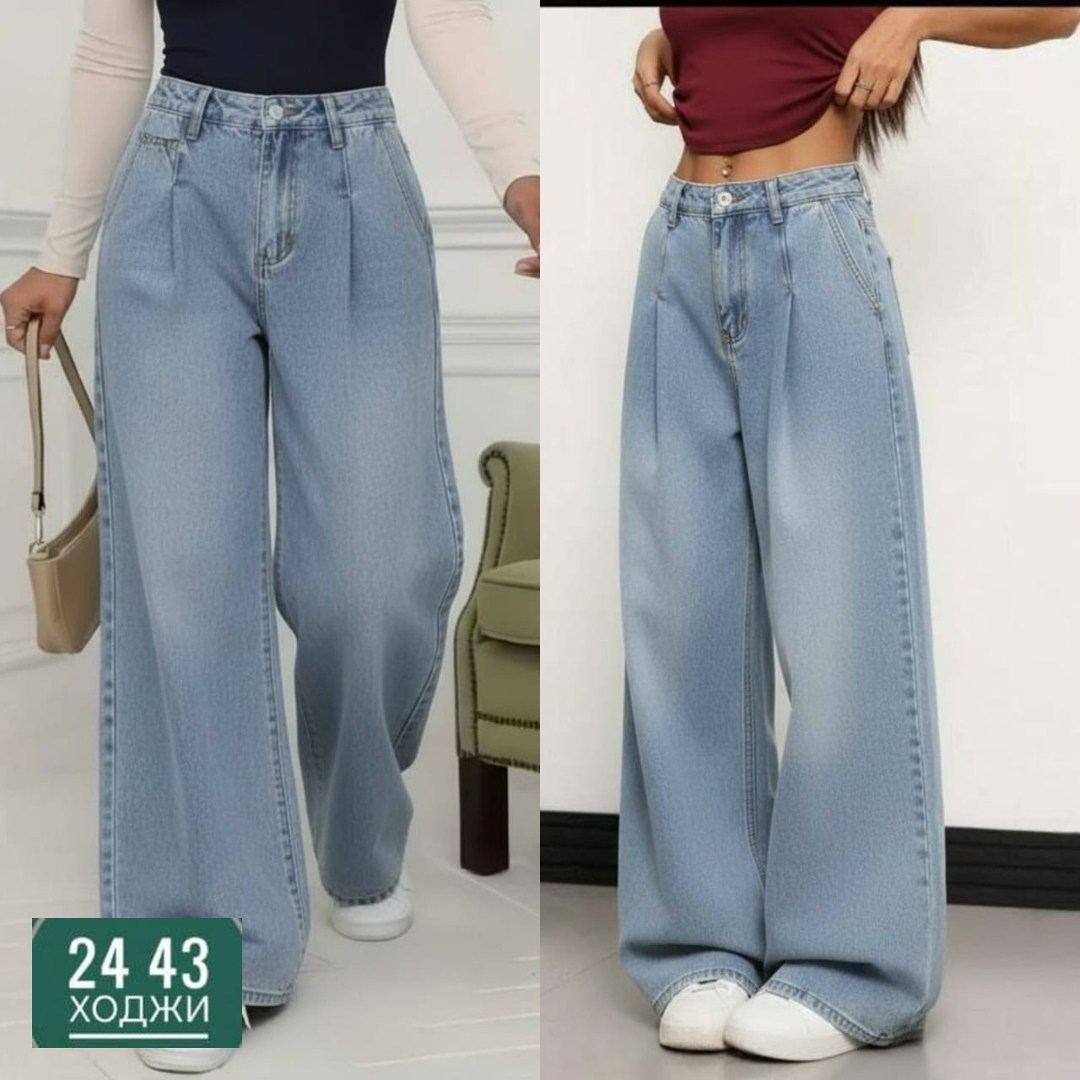джинсы бойфренд,широкие джинсы,джинсы женские,джинсы палаццо,голубой джинсы широкие трубы клеш