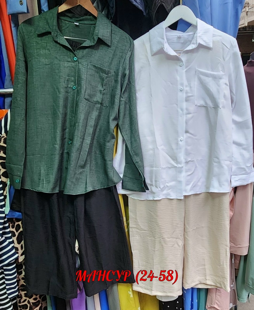 брючные женские костюмы,женские костюмы,костюм с брюками,брючный костюм из льна,женская рубашка