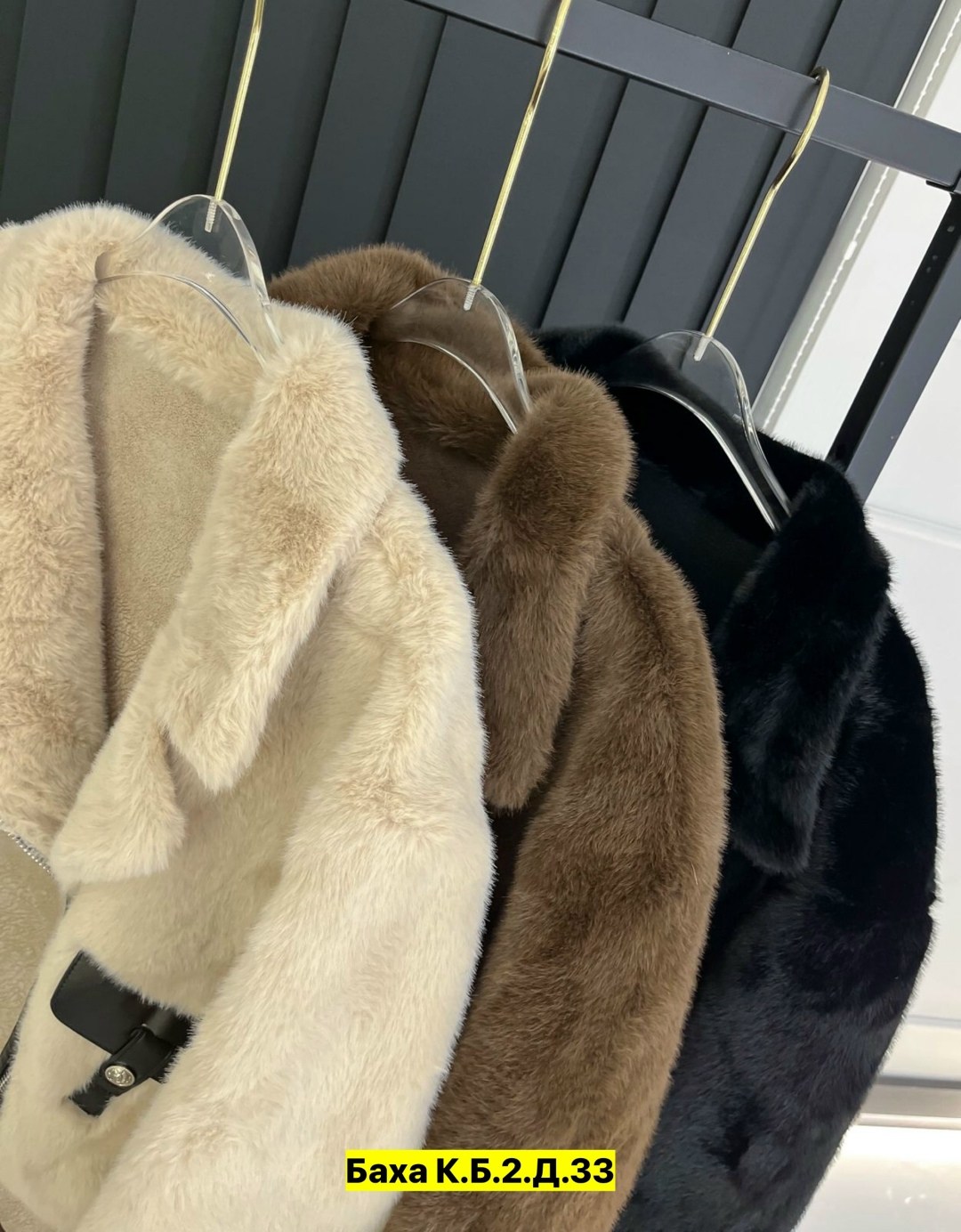 дубленка из искусственного меха,дубленка женская,дубленка женская зимняя,дубленка в стиле zara,короткие дубленки