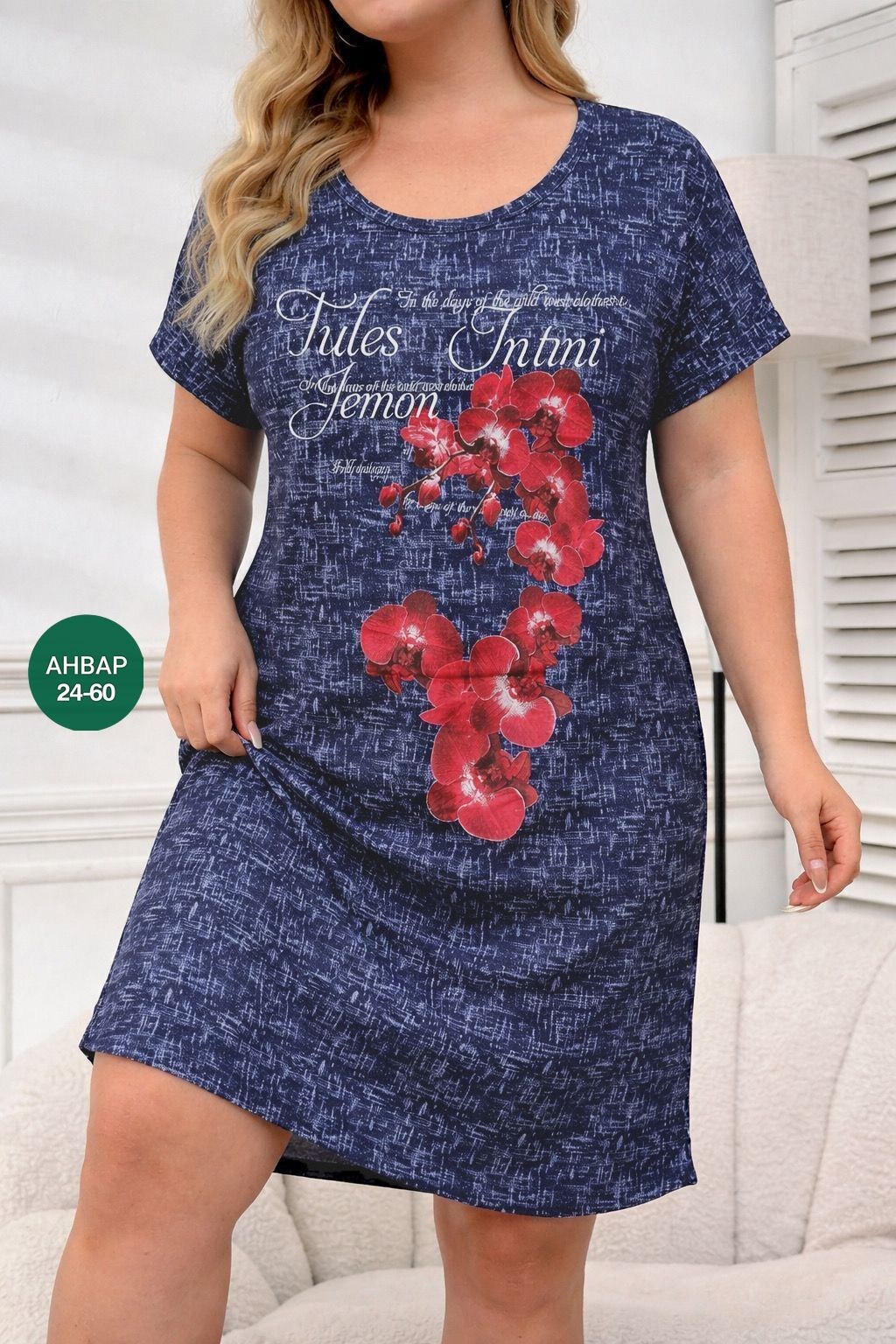 туника женская,туника домашняя,женская домашняя туника,туника большие размеров,платье домашнее женское