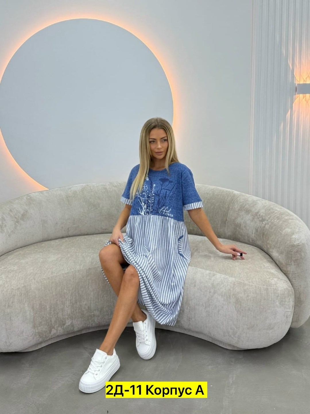 платье женской,платье,платье п3-3776/14  wisell,нарядное платье,платье сарафан