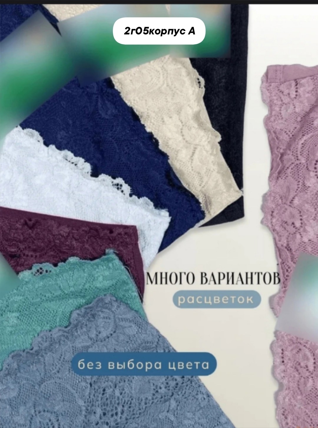 женская нижнее белье,трусы женские хлопок,комплект трусов женские,женские трусы,трусы женские хлопок высокие