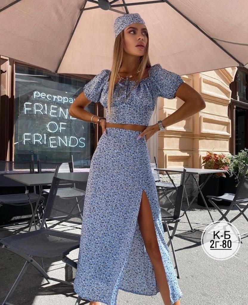 костюм топ с юбкой,летний костюм юбка и топ,летний костюм с юбкой,костюм с юбкой,женские костюмы с юбкой