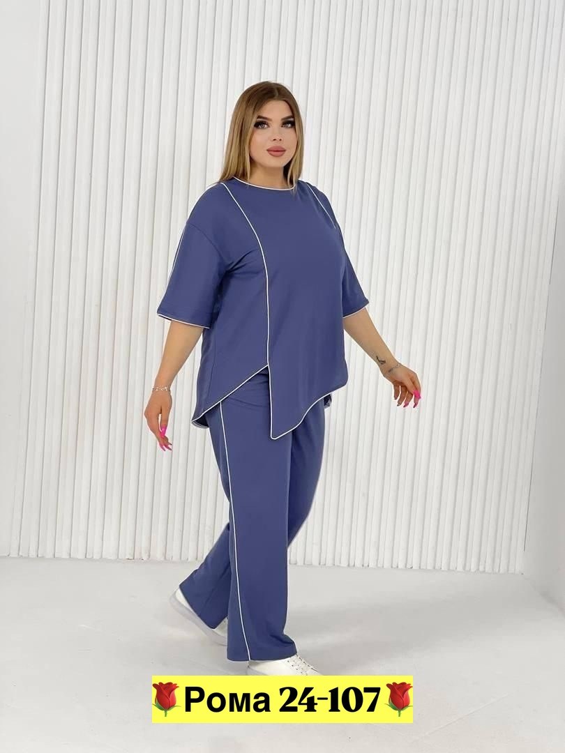 женские костюмы больших размеров,женские костюмы,костюм с брюками,женский брючный костюм,брючный костюм женский большие размеры