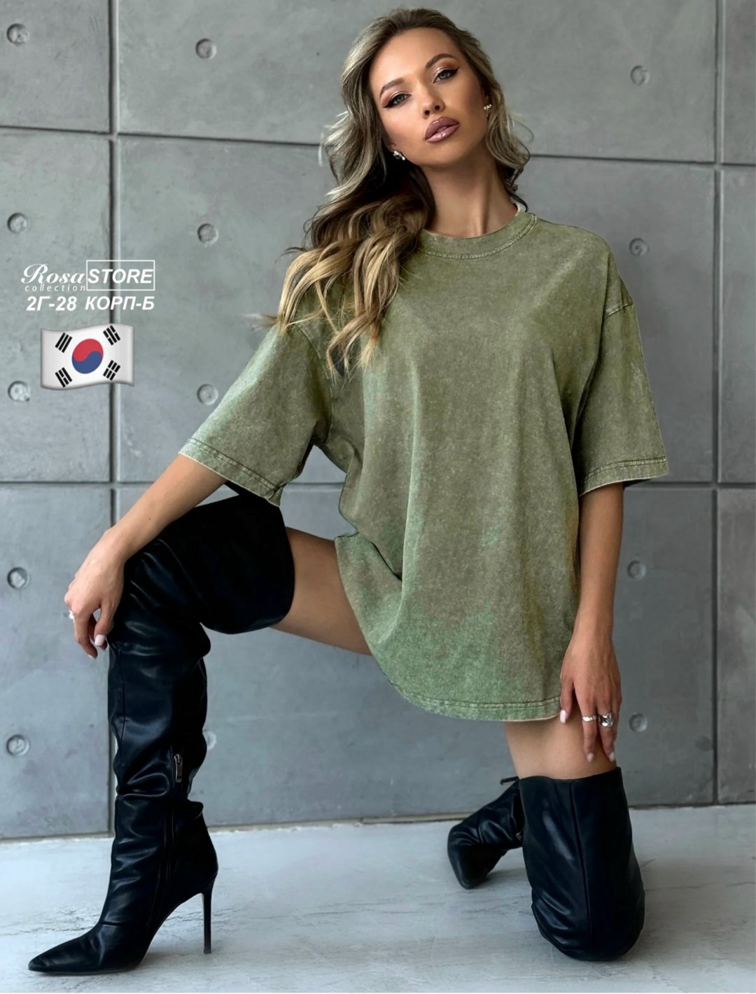 футболка серая варенка оверсайз,футболка оверсайз варенка,футболки женская оверсайз,футболка варенка оверсайз удлиненная,футболка женская варенка оверсайз