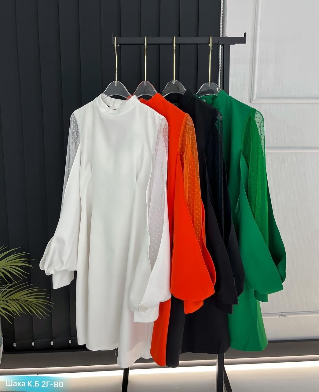 платье,женское платье с длинными рукавами,оранжевое платье,повседневные платья,платье короткие