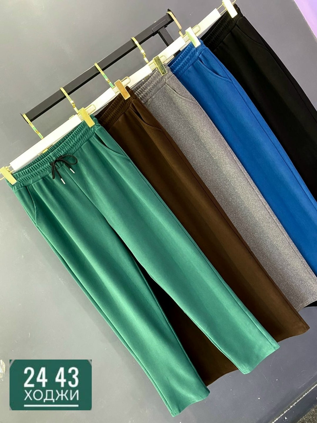 штаны женские,брюки штаны,брюки женские,штаны вельвет,джинсы брюки