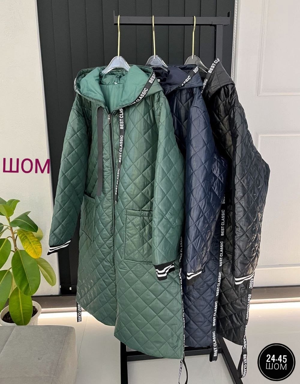куртка демисезонная стеганая большие размеры,куртка женская демисезонная больших размеров,куртка женская,куртка удлиненная демисезон,демисезонная куртка