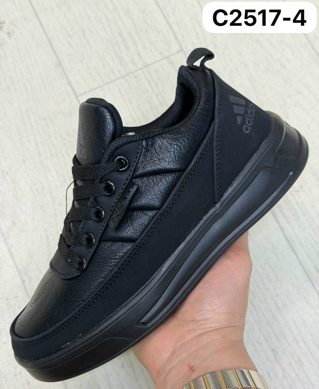 ,кроссовки adidas,кроссовки мужские adidas,спортивная ,кроссовки закрытые